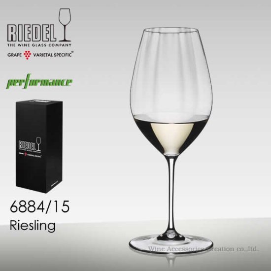 RIEDEL Performance リーデル〈パフォーマンス〉リースリング 6884/15 グラス １脚 | ワイン | ワイングラス |  ワイン・アクセサリーズ・クリエイション