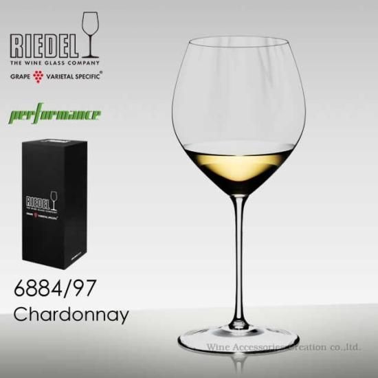 RIEDEL Performance リーデル〈パフォーマンス〉シャルドネ 6884 RIEDEL Performance リーデル〈パフォーマンス〉シャルドネ 6884