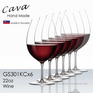 木村硝子店 CAVA サヴァ ワイン グラス | ワイン | ワイングッズ