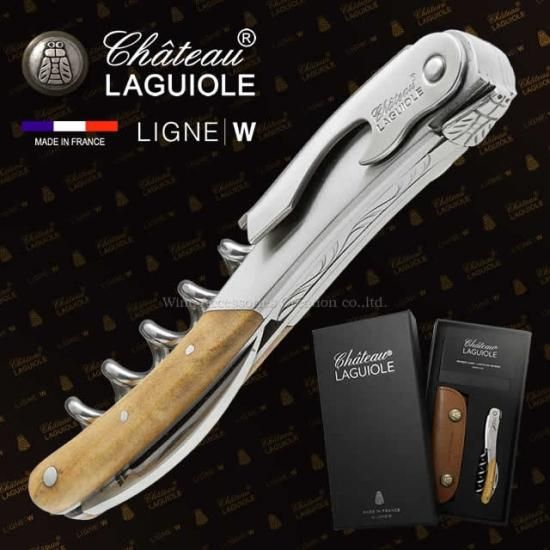 Château Laguiole ジェラール・バッセ モデル シャトーラギオール ソムリエナイフ ジェラール・バッセ モデル