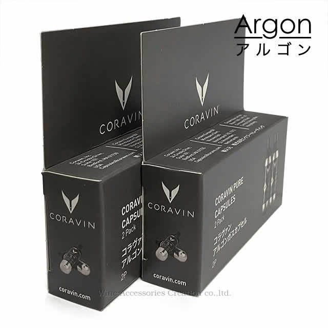 CORAVIN コラヴァン シリーズ【正規品】 | ワイン | ワイン CORAVIN コラヴァン シリーズ【正規品】 | ワイン | ワイン