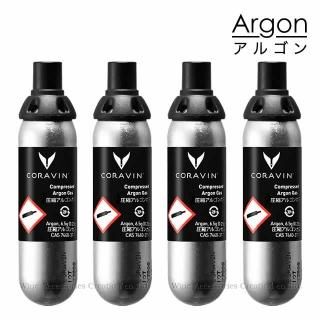 CORAVIN コラヴァン シリーズ【正規品】 | ワイン | ワイン CORAVIN コラヴァン シリーズ【正規品】 | ワイン | ワイン