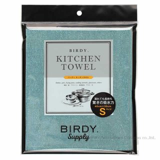 BIRDY. Supply キッチンタオル ターコイズブルー Sサイズ BY200TS