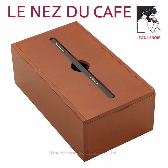 Le Nez du Cafe ルネデュカフェ 36種 香りのエッセンス 【正規 Le Nez du Cafe ルネデュカフェ 36種 香りのエッセンス 【正規