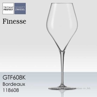 ショット・ツヴィーゼル (Schott Zwiesel) Wine Glass | ワイン 