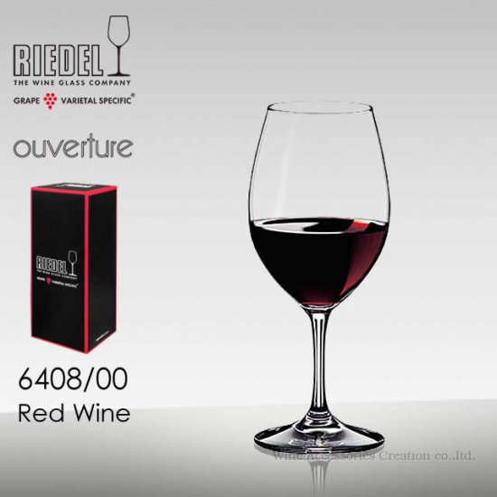 RIEDEL Ouverture リーデル〈オヴァチュア〉レッドワイン 6408/00