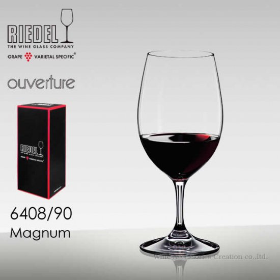 RIEDEL Ouverture リーデル〈オヴァチュア〉マグナム 6408/90 ワイン