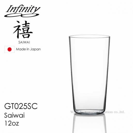 LENOX クリスタルガラス きらめくソリセット LENOX クリスタルガラス きらめくソリセット