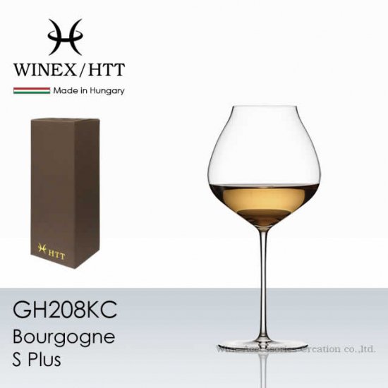 WINEX/HTT ブルゴーニュＳ Plus（プラス）グラス １脚【正規品】 GH208KC