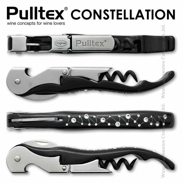 Pulltex（プルテックス）プルタップス エボリューション コンステレーション（Pulltap's Constellation） | ワイン |  ワイングッズ | ワイン・アクセサリーズ・クリエイション