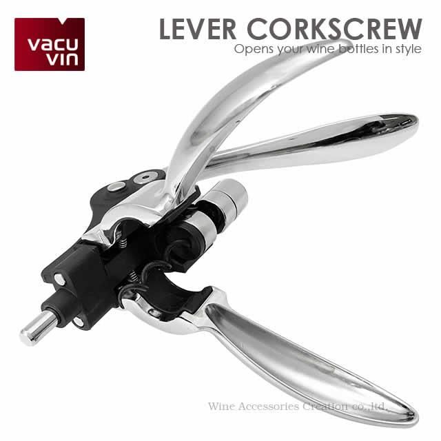 vacuvin バキュバン レバー式コルクスクリュー ホリゾンタル