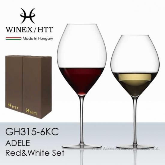 WINEX/HTT アデル レッド&ホワイトワイン グラス 2脚セット WINEX/HTT アデル レッド&ホワイトワイン グラス 2脚セット