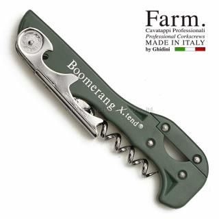 ソムリエナイフ スペシャルモデル Pullparrot（プルパロット）ソムリエナイフ クリックカット ブルー