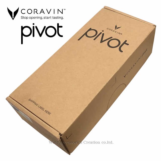 CORAVIN コラヴァン PIVOT ピボット ブラック  【国内在庫】【メーカー保証１年付】 CRV1024