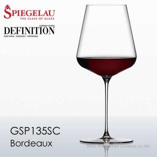 ワイン remuage417 Kallan Vintners Adani Anza Diem Proprietary Red 2022 (750 ml)