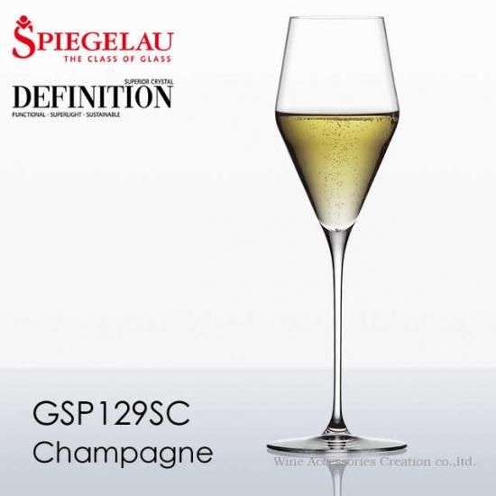 ラ　スピネッタ ソーヴィニヨンブラン & JCB シャンパン&ワイングラス ラ スピネッタ ソーヴィニヨンブラン & JCB シャンパン&ワイン