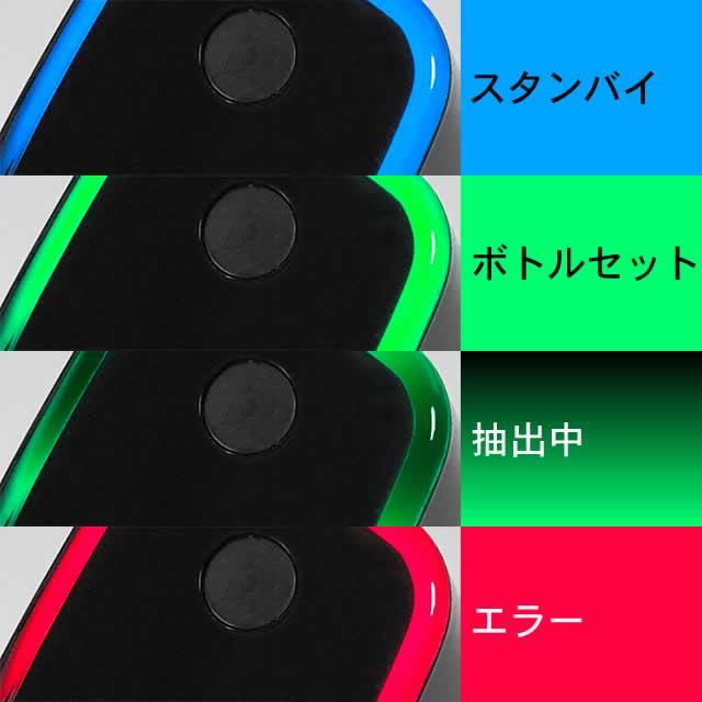 CORAVIN コラヴァン タイムレス モデル11 【国内在庫】【メーカー