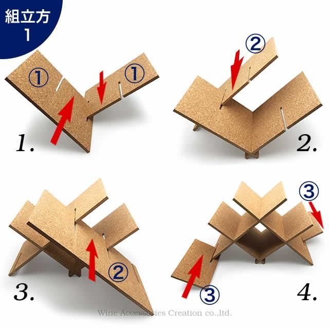 専用出品　コルク２種セット コルクつみき 20ピース | 新着 | plywood(プライウッド)