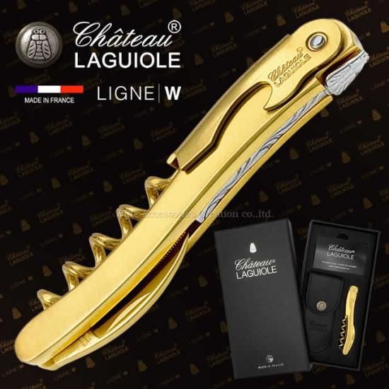 Chateau LAGUIOLE シャトーラギオール ゴールド コーティッド 