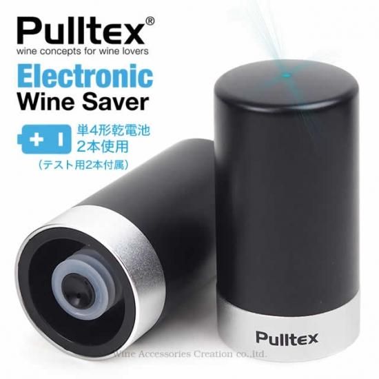 Pulltex Electronic Wine Saver プルテックス 電動ワイン Pulltex Electronic Wine Saver プルテックス 電動ワイン