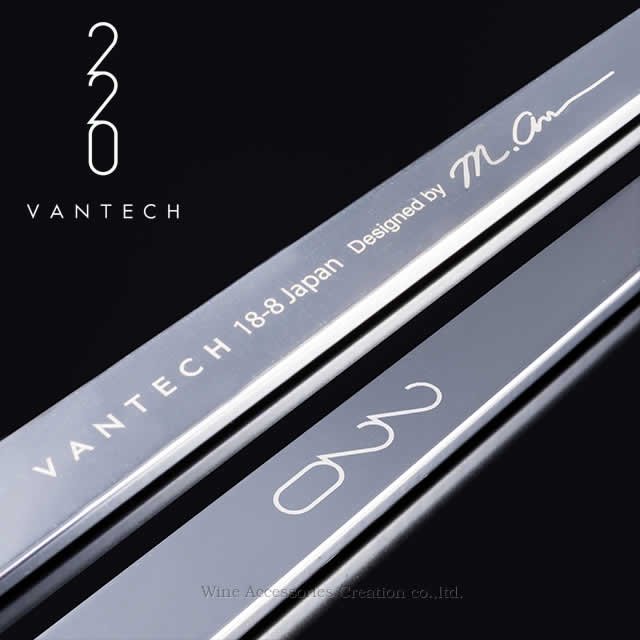 VANTECH ヴァンテック 220mm ステンレスマドラー ZV220ST