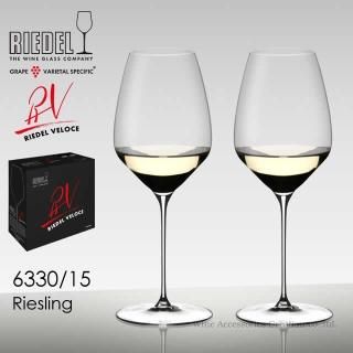 RIEDEL ꡼ǥ ꡼ ѡ˥塦磻󡦥饹 ӡʡ 6330/28