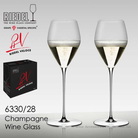 RIEDEL VELOCE リーデル ヴェローチェ シャンパーニュ・ワイン・グラス 6330/28 グラス 2脚セット | ワイン | ワイングラス  | ワイン・アクセサリーズ・クリエイション