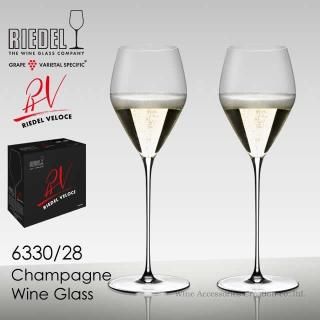 RIEDEL ꡼ǥ ꡼ ꡼ 2ӥåȡʡ 6330/15-2