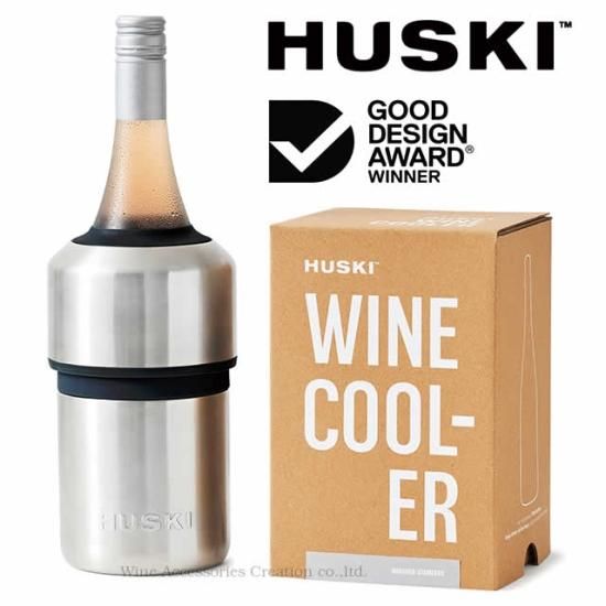 HUSKI ハスキー ワインクーラー シルバー | ワイン | ワイン HUSKI ハスキー ワインクーラー シルバー | ワイン | ワイン