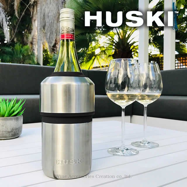 HUSKI ハスキー ワインクーラー シルバー  LS100SV