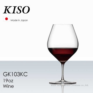 RIEDEL ꡼ǥ ꡼ ٥͡˥ ӡʡ 6330/0