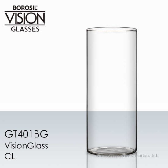 BOROSIL ボロシル ヴィジョングラス CL 450ml １客 【正規品】 GT401BG