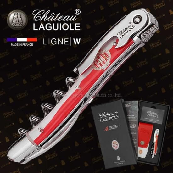 Chateau LAGUIOLE シャトーラギオール スペシャルモデル Monaco モナコ 【リニューW社製】【永久保証付】 | ワイン | ワイングッズ | ワイン・アクセサリーズ・クリエイション