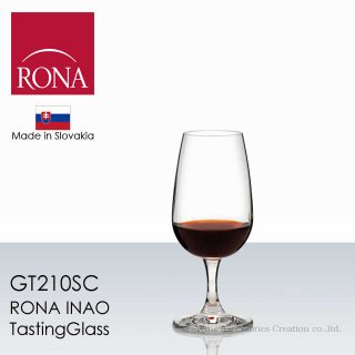 RONA INAO テイスティンググラス １脚 GT210SC