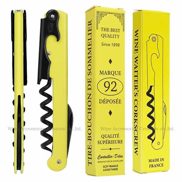 Cartailler Deluc デュルック ソムリエナイフ イエロー＆ブラック