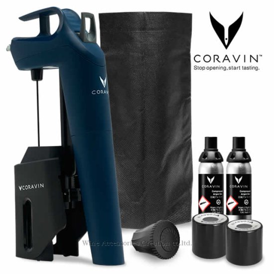 2023年数量限定カラー】CORAVIN コラヴァン タイムレス モデル3+ Deep