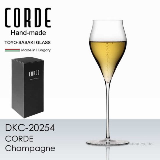 東洋佐々木ガラス CORDE コルデ シャンパン グラス １脚 【正規品】 DKC-20254