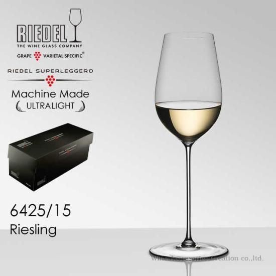 RIEDEL リーデル・スーパーレジェーロ マシンメイド RIEDEL リーデル・スーパーレジェーロ マシンメイド