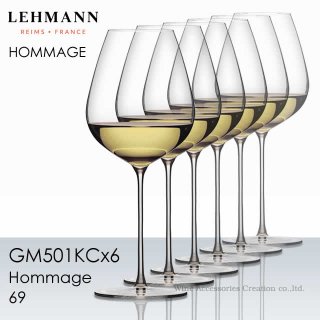 LEHMANN 졼ޥ 顼Хå ޡ 69 ӥåȡʡۡGM501KCx6