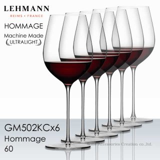 LEHMANN 졼ޥ 顼Хå ޡ 60 ӥåȡʡۡGM502KCx6