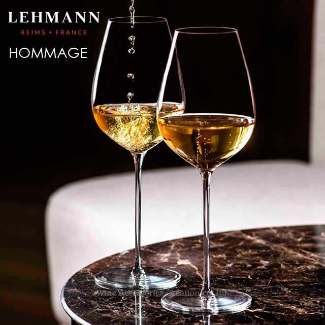 LEHMANN レーマン ジェラールバッセ オマージュ 45 ギフト LEHMANN レーマン ジェラールバッセ オマージュ 45 ギフト