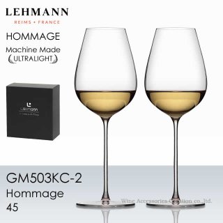 LEHMANN 졼ޥ 顼Хå ޡ 45 եȥܥåʡۡGM503KC-2