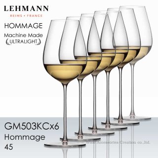 LEHMANN 졼ޥ 顼Хå ޡ 45 ӥåȡʡۡGM503KCx6