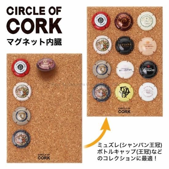 ミュズレ コレクションボード 楽天市場】ミュズレコレクションボード コレクションボード