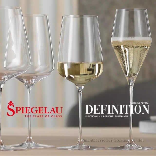 シュピゲラウ ディフィニション ホワイトワイン 【正規品】 | ワイン