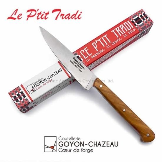 GOYON-CHAZEAU ゴヨン・シャゾー フレンチ万能ナイフ ル・プティ GOYON-CHAZEAU ゴヨン・シャゾー フレンチ万能ナイフ ル・プティ