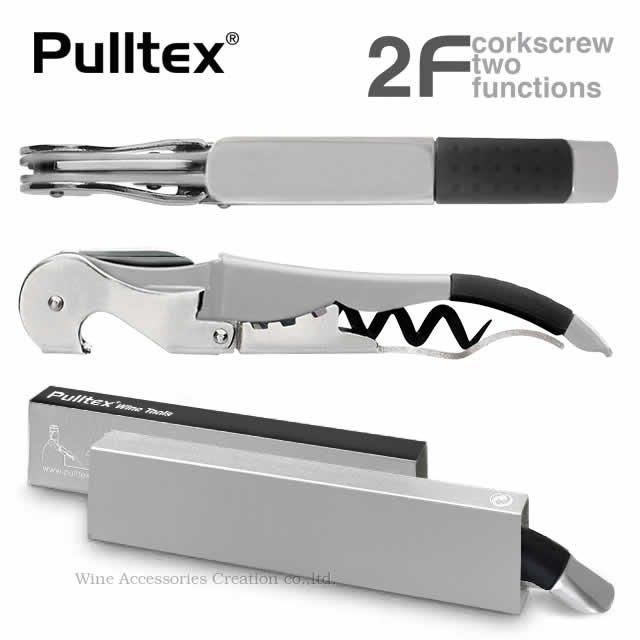 Pulltex プルテックス ワイン＆シャンパン オープナー | ワイン