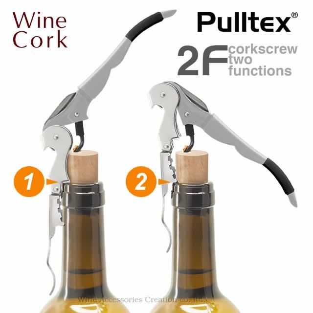 Pulltex プルテックス ワイン＆シャンパン オープナー | ワイン