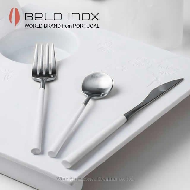 Belo Inox ベロ イノックス Pola ポーラ テーブルフォーク ホワイト