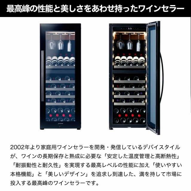ML350✳︎ワインセーバー ワインディングマシーン 1本巻 ウォッチワインダー 合皮 2カラー